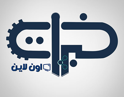 Khprat Online Logo