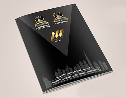 Ebdaa Dubai Catalogue