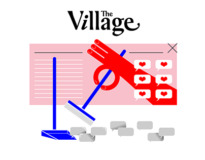 The Village / March 2020