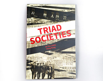 Triad Societies of the 1990s Hong Kong