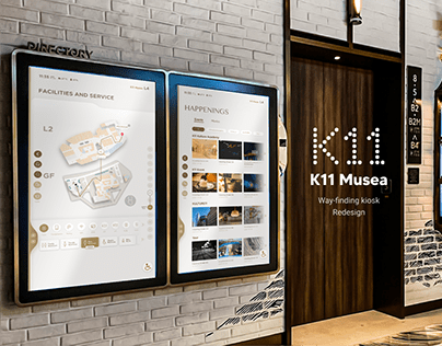 K11- Wayfinding Kiosk