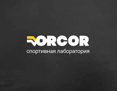 Logo, application, polygraphy for Orcor