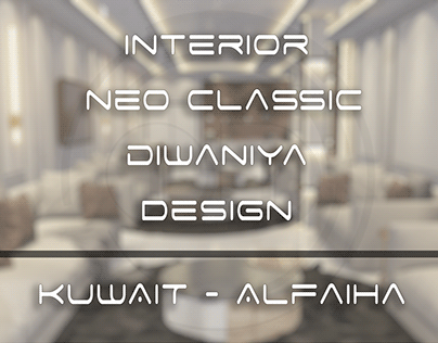 Neo Classic Diwaniya FRONT VIEW / Kuwait - Alfaiha