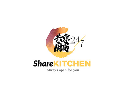 24/7 Share Kitchen logo