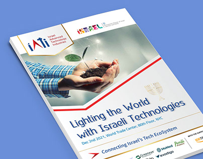 Lighting the World with Israeli Technolgies
