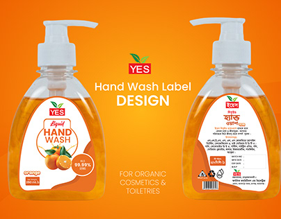 Hand Wash Label Project For YES