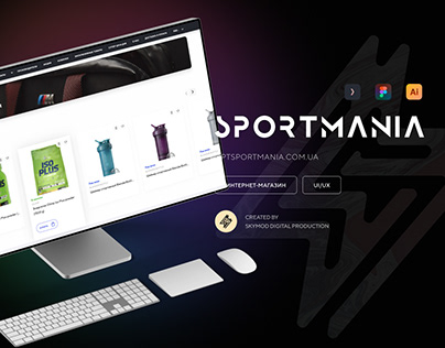 Интернет магазин спортивного питания SportMania