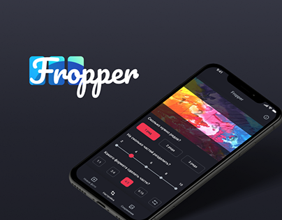 Frotter iOS App