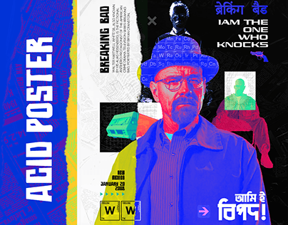 Heisenberg Acid Graphic Poster | Breaking Bad