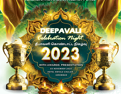 Deepavali Celebration Night