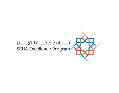 SEHA Excellence Award 2014