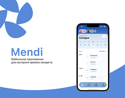 Mendi Mobile App