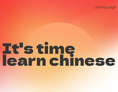 Chinese language school Landing page