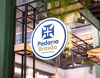 Padaria Brasão - concept logo