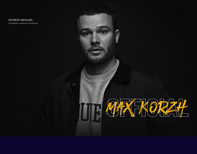 Redesign of the image landing page for the MAX KORZH