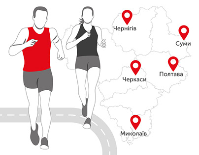 Grand Prix Half Marathon Nova Poshta 2018. Infographic