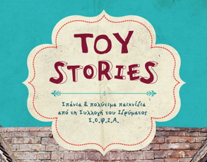 // TOY STORIES -- exhibition catalog //