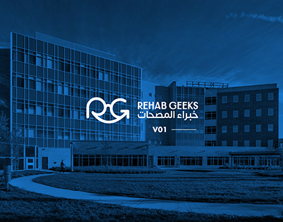 Rehab Geeks brand design