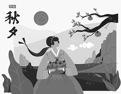 Chuseok Korean Autumn Eve Illustration