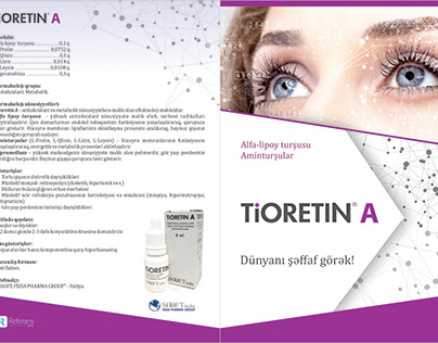 Tioretin A medical brochure