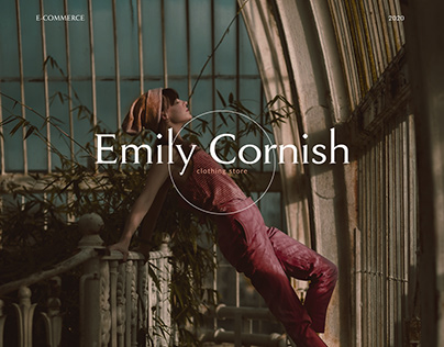 Emily Cornish / e-Commerce
