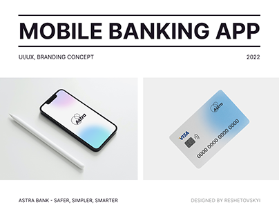 Astra | mobile banking