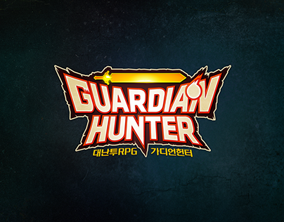 Guardian Hunter BI