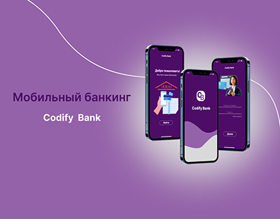 Codify Bank