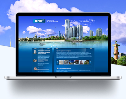 Web Design AMF Site