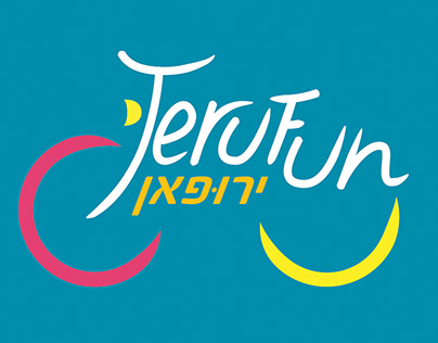 Logo for the jerusalem municipality byke rental