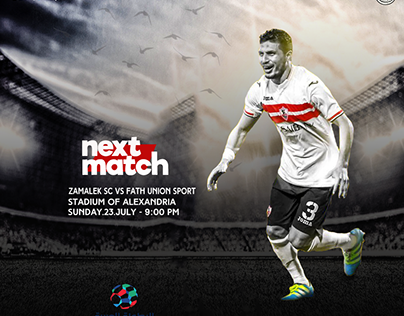 Card Match ( Zamalek&Fath Union Sport )