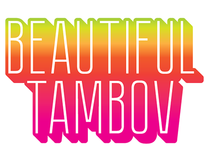 Beautiful Tambov