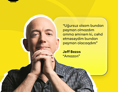 Quotes Jeff Bezos