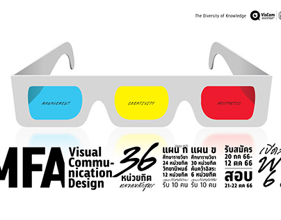 MFA Visual Communcation Design