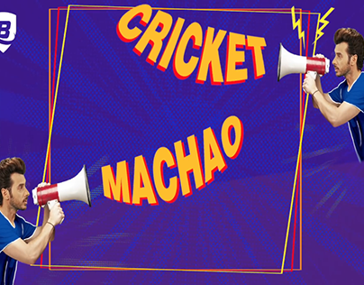 Ballebaazi - Cricket Machao