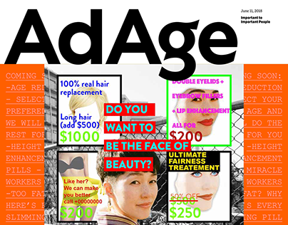 Ad Age Young Creatives Cover Competition 2019 - Entry