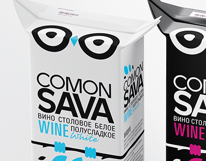 Comon Sava Wine