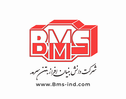 BMS logo motion