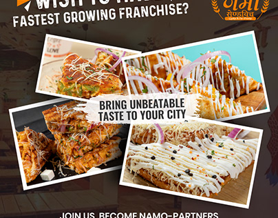 "India's Best and Profitable Cafe Franchise"