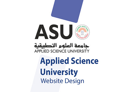 Applied Science University - Website Design