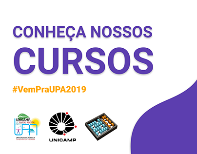 Divulgação Unicamp Portas Abertas 2019