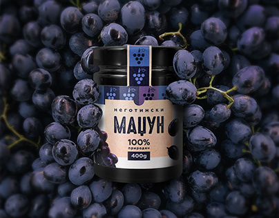 Packaging design for Маџун | Grape honey