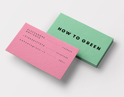 How To Green