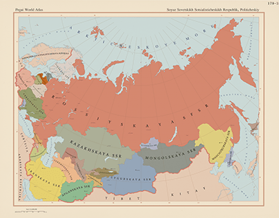 The Soviet Union, 1969 (alternate)