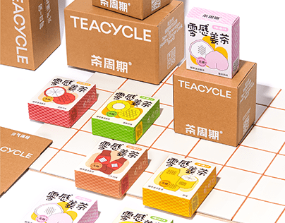 Packaging | Ginger Tea零感姜茶包装设计