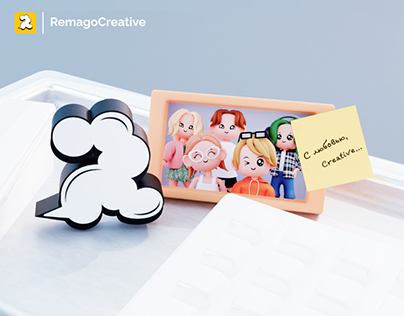 RemagoCreative | 3D
