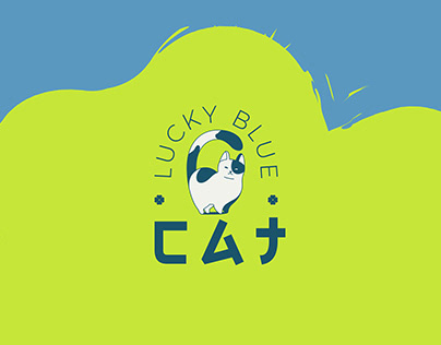 Lucky Blue Cat