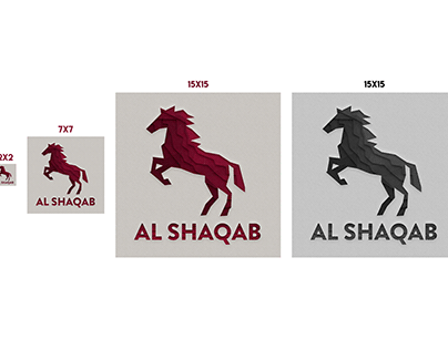 Al Shaqab Equestrian Center - Logo and Brand Identity
