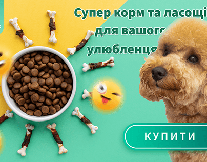 Pet food ad design