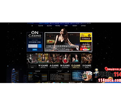 Casino Site | Play Casino Games Online